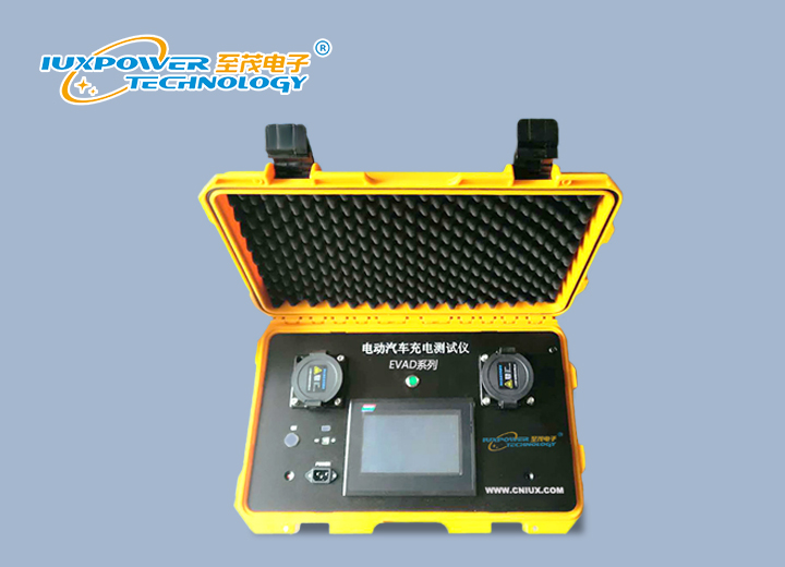 EVAC 交流充电桩汽车监测转接盒(电动汽车测试仪）